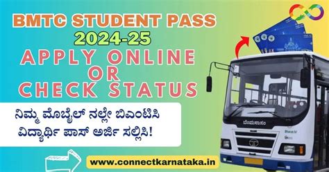 bmtc student bus pass smart card renewal|bmtc student pass seva sindhu.